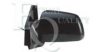SUZUK 8470161A105PK Outside Mirror